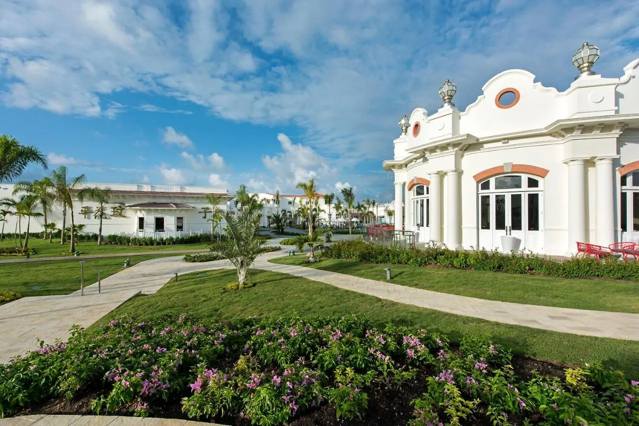 Nickelodeon Hotels & Resorts Punta Cana 5*,  Repubblica Dominicana